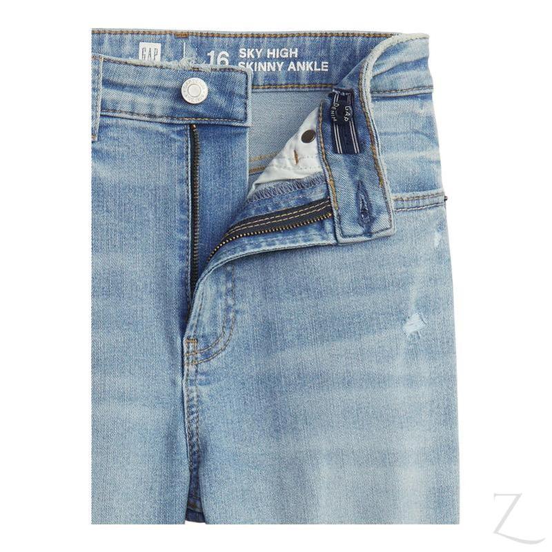 Buy-Girls' Extra High Rise Super Stretchy Super Skinny Super Strong Denim Jeans | Ripped | "Bobo" - A Grade-Online-in South Africa-on Zalemart