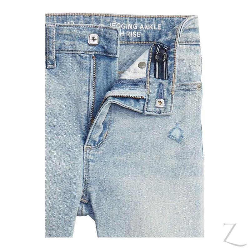 Buy-Girls' High Rise Super Stretchy Super Skinny Super Strong Denim Jeans | Detailed | "Bobo" - B Grade-Online-in South Africa-on Zalemart