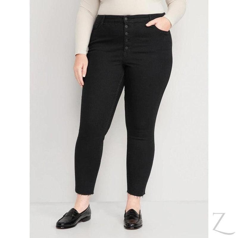 Buy-Ladies Extra High Rise Super Skinny Super Stretchy Strong Denim Jeans | Cropped | "Samina" - B Grade-Online-in South Africa-on Zalemart