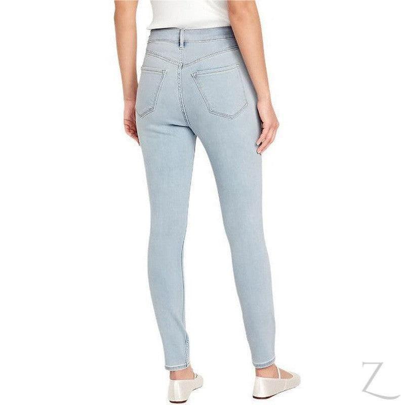 Buy-Ladies Extra High Rise Super Skinny Super Stretchy Strong Denim Jeans | Ripped | "Samina" - B Grade-Online-in South Africa-on Zalemart