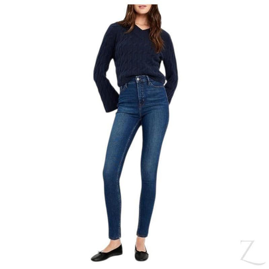 Buy-Ladies Extra High Rise Super Stretchy Super Skinny Super Strong Denim Jeans | Plain | "Samina" - A Grade-Online-in South Africa-on Zalemart