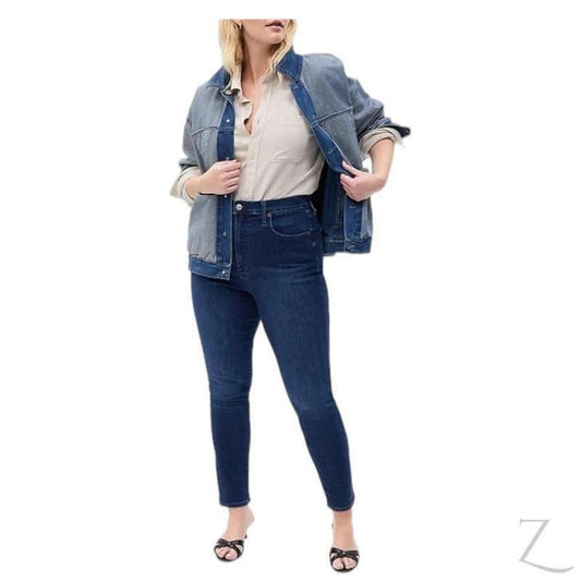 Buy-Ladies Extra High Waist Super Strong Stretchy Skinny Denim Jeans | Plain | "Bobo"-B Grade (Small Rejects)-Online-in South Africa-on Zalemart