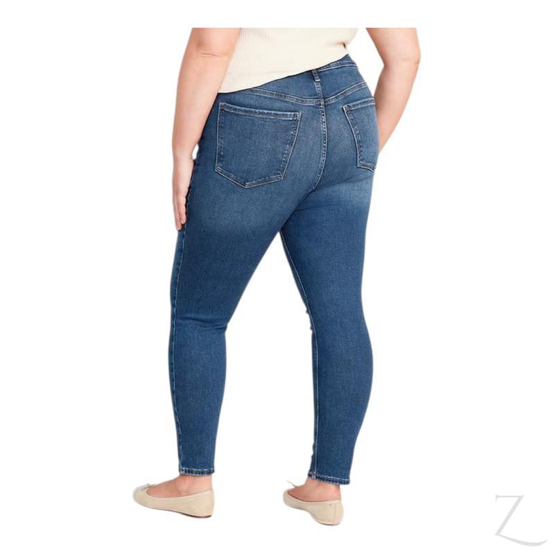 Buy-Ladies High Rise Super Skinny Super Stretchy Super Strong Denim Jeans |Plain | "Samina " - B Grade-Online-in South Africa-on Zalemart