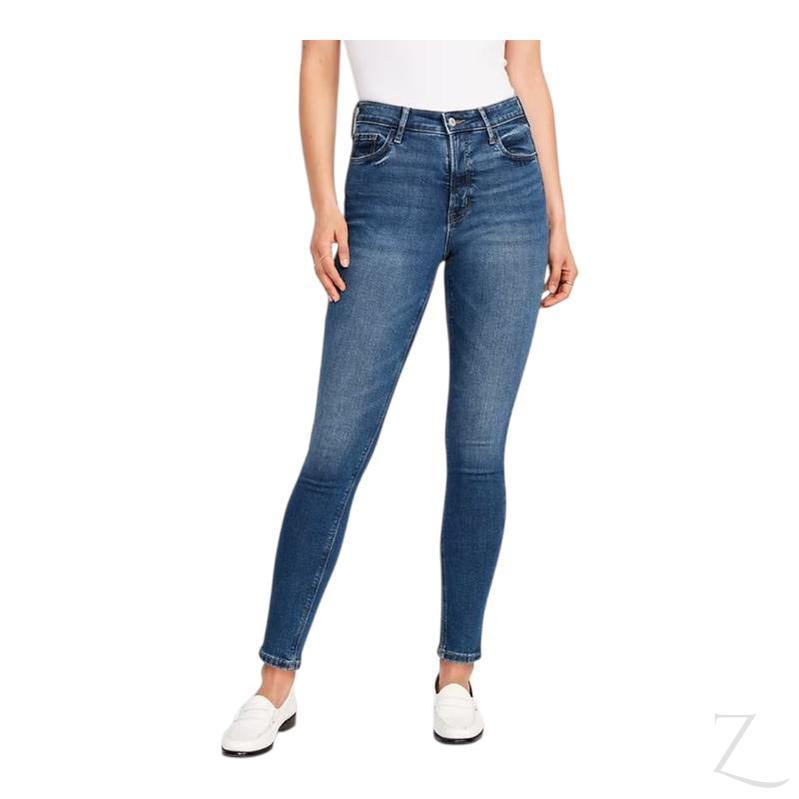 Buy-Ladies High Rise Super Skinny Super Stretchy Super Strong Denim Jeans | Plain | "Samina"-B Grade (Small Rejects)-Online-in South Africa-on Zalemart