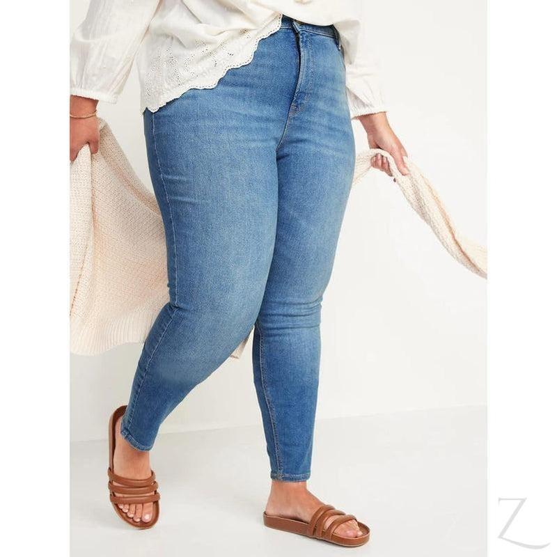 Buy-Ladies High Rise Super Skinny Super Strong Stretchy Denim Jeans | Plain | "Samina" - B Grade-Online-in South Africa-on Zalemart