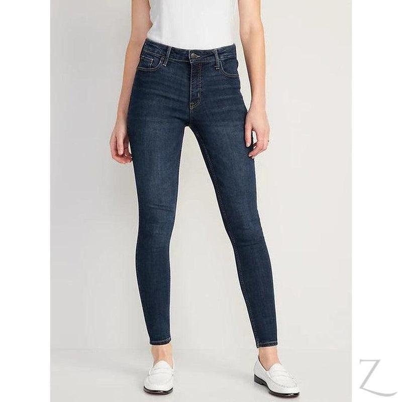 Buy-Ladies High Rise Super Skinny Super Strong Stretchy Denim Jeans | Plain | "Samina" - B Grade-Online-in South Africa-on Zalemart