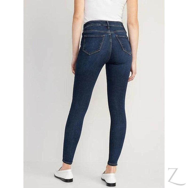 Buy-Ladies High Rise Super Skinny Super Strong Stretchy Denim Jeans | Plain | "Samina" - B Grade-Online-in South Africa-on Zalemart