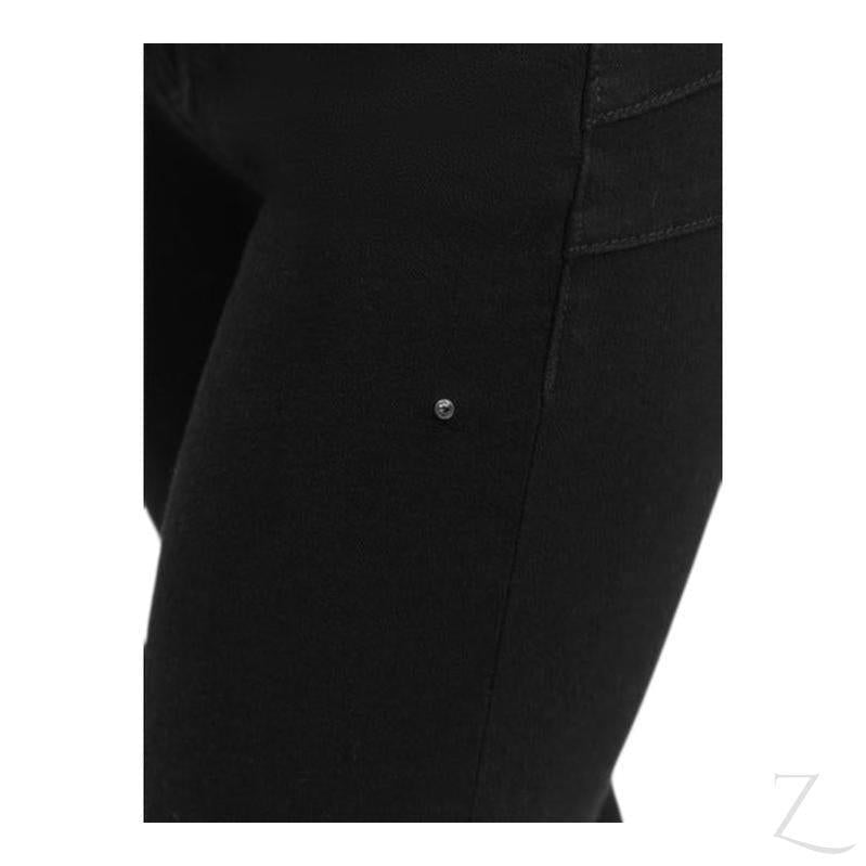 Buy-Ladies High Rise Super Stretchy Super Skinny Strong Denim Jeans | Shape Up | "Gela" - A Grade-Online-in South Africa-on Zalemart