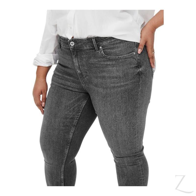 Buy-Ladies Super Stretchy Super Skinny Strong Denim Jeans | Zip Detail | "Phela" - B Grade-Online-in South Africa-on Zalemart