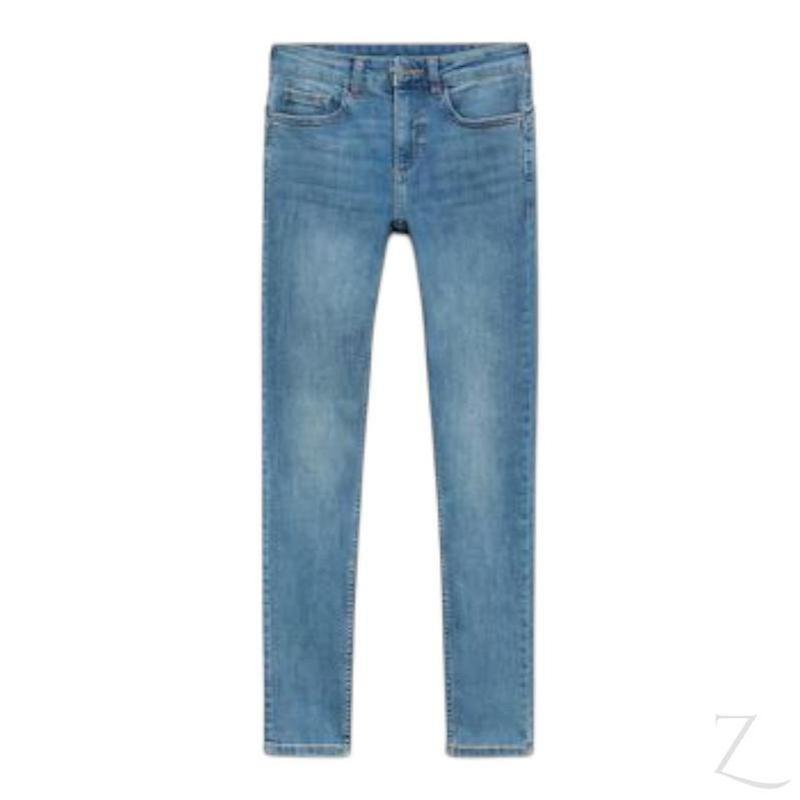 Buy-Ladies Super Stretchy Super Strong Skinny Push Up Denim Jeans | Plain | "Sithelo" - B Grade-Online-in South Africa-on Zalemart