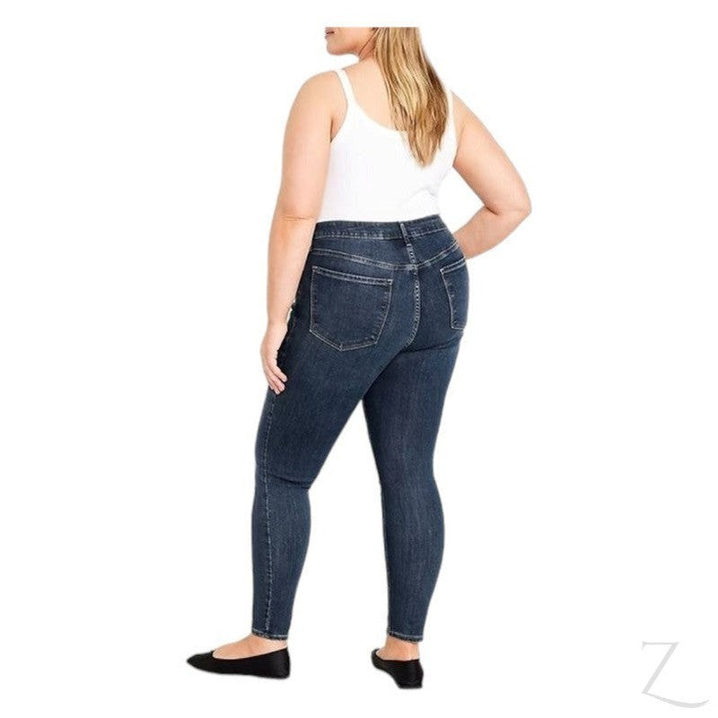 Ladies High Rise Super Skinny Super Strong Stretchy Denim Jeans | Plain | "Samina" - A Grade