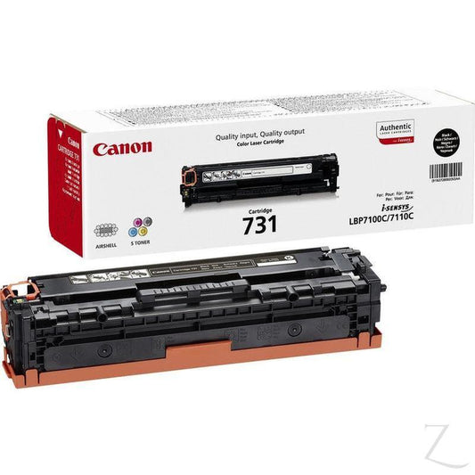 CANON 731 Black Toner - 1400 pages @ 5%
