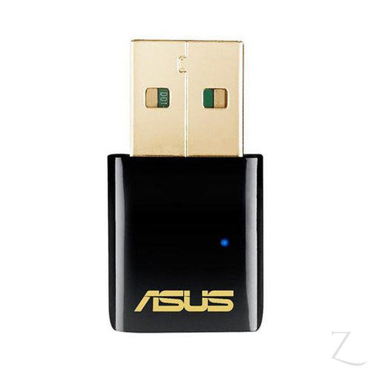 ASUS USB-AC51 Dual Band Wireless AC600 Wi-Fi Adapter