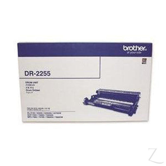 Brother DR2255 Drum Unit for DCP7055/ HL2130/ HL2240D/ HL2270DW/ MFC7360/ MFC7860DW