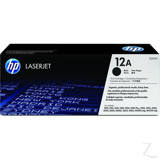 HP CNHPQ2612A 12A Black Original LaserJet Toner Cartridge
