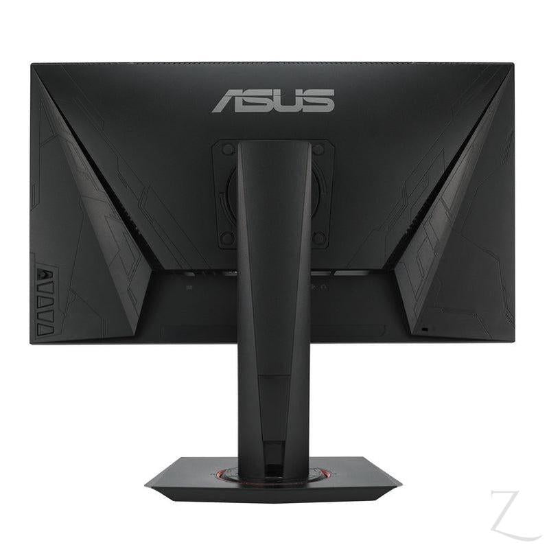 ASUS VG258QR Gaming Monitor - 24.5”; Full HD
