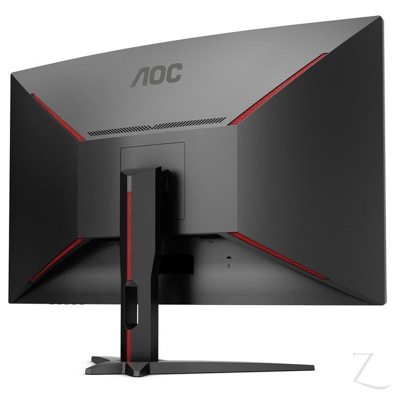 AOC 32'' QHD Monitor