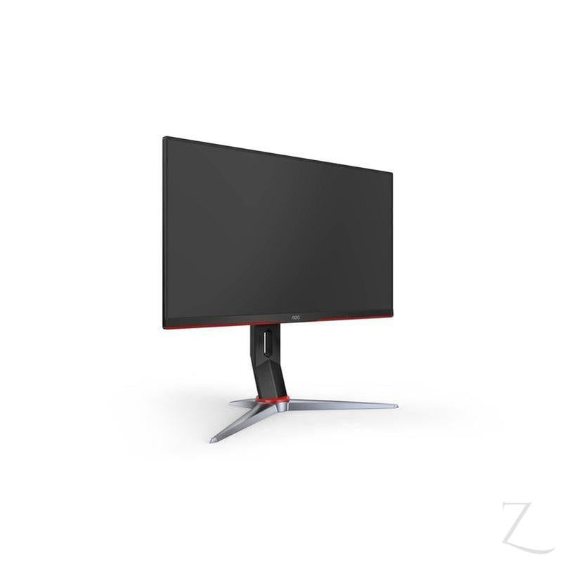 AOC Gaming 24'' Monitor IPS FHD