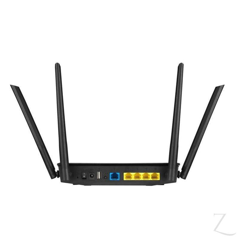 ASUS AC1200 Dual Band Wi-Fi Router with Four External Antennas and Parental Controls
