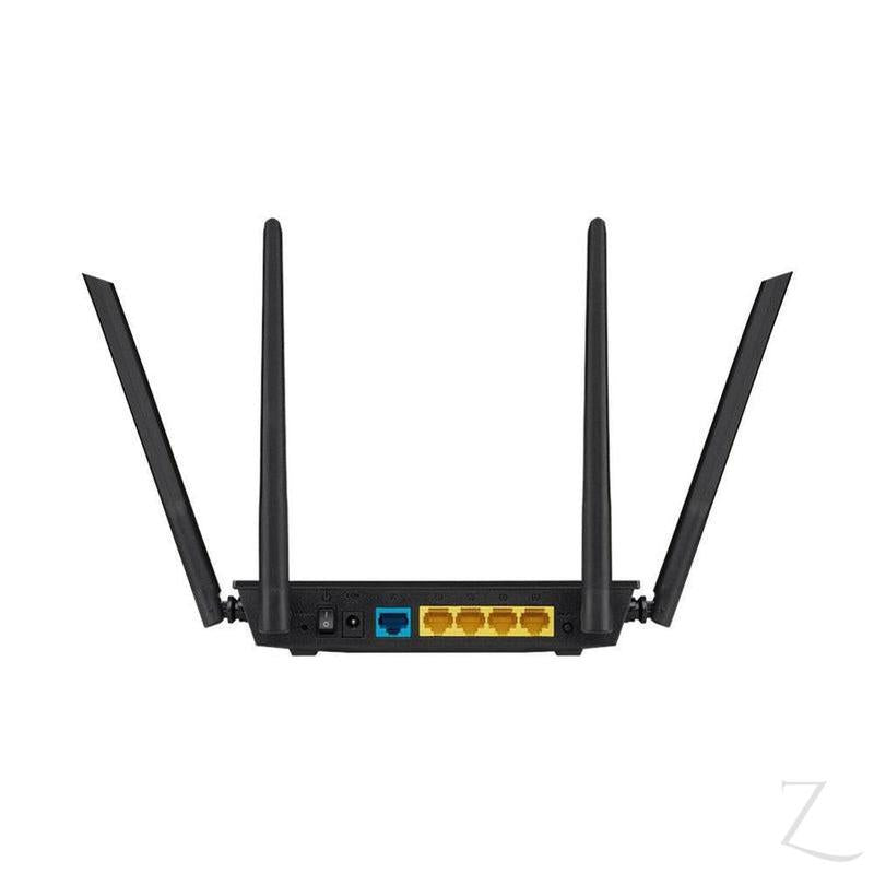 ASUS AC750 Dual-Band Wi-Fi Router with Four Antennas and Parental Control