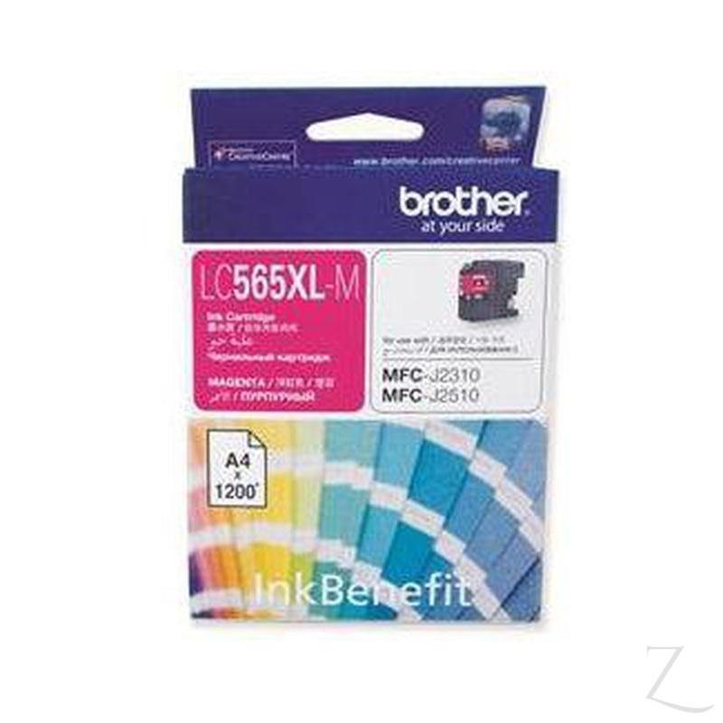 Brother High Yield Magenta Cartridge for MFCJ3520/ MFCJ3720 | LC565XL-M