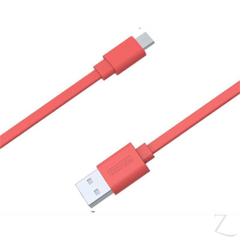 Romoss USB to Micro USB 1m Flat Cable - Red