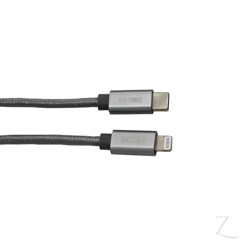 Kanex USB-C to Lightning 2m Durabraid Cable Space Grey