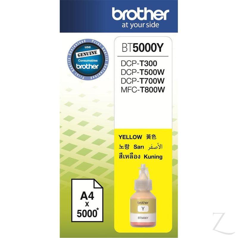 Brother Yellow Ink for DCPT310: DCPT500W/ DCPT510W/ DCPT710W and MFCT910DW
