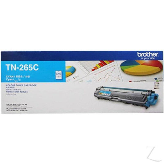 Brother Cyan Toner Cartridge for HL3150CDN/ HL3170CDW/ MFC9140CDN/ MFC9330CDW | TN265-C