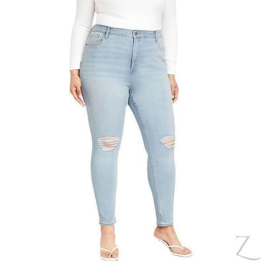 Buy-Ladies Extra High Rise Super Skinny Super Stretchy Strong Denim Jeans | Ripped | "Samina" - B Grade-Light Blue-28-Regular-Online-in South Africa-on Zalemart