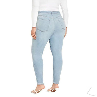 Buy-Ladies Extra High Rise Super Skinny Super Stretchy Strong Denim Jeans | Ripped | "Samina"-Online-in South Africa-on Zalemart