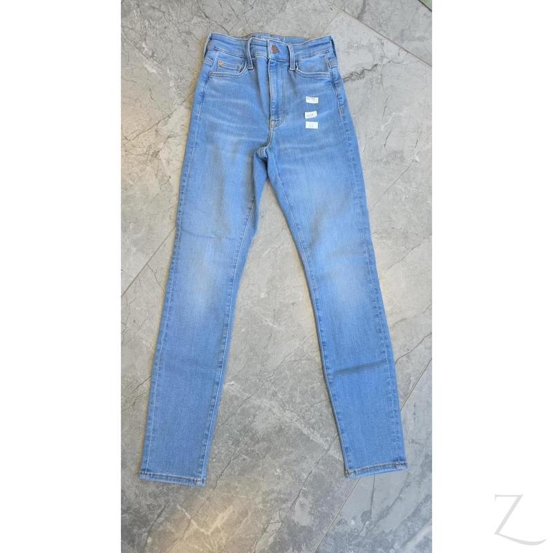 Buy-Ladies Extra High Rise Super Stretchy Super Skinny Strong Denim Jeans | One Size Fits 4 | "Futhi" - A Grade-Online-in South Africa-on Zalemart