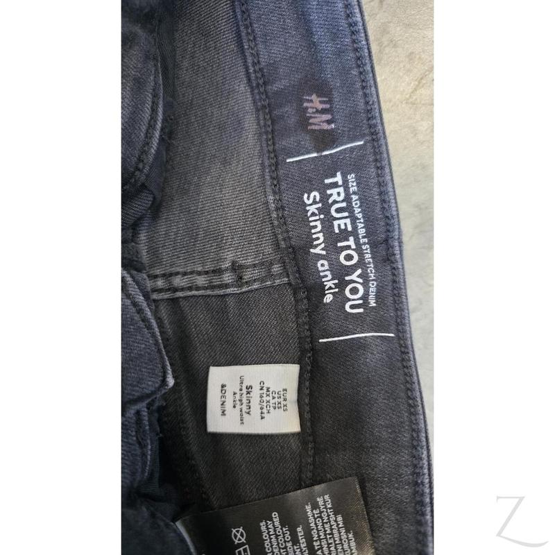 Buy-Ladies Extra High Rise Super Stretchy Super Skinny Strong Denim Jeans | One Size Fits 4 | "Futhi" - B Grade-Online-in South Africa-on Zalemart