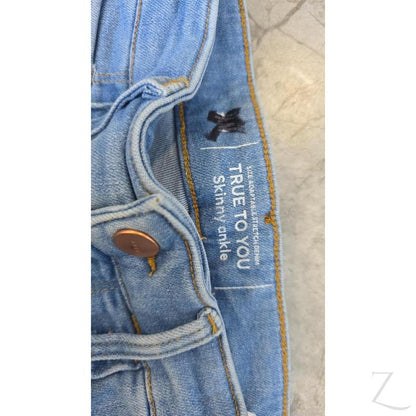 Buy-Ladies Extra High Rise Super Stretchy Super Skinny Strong Denim Jeans | One Size Fits 4 | "Futhi" - B Grade-Online-in South Africa-on Zalemart