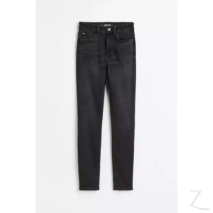 Buy-Ladies Extra High Rise Super Stretchy Super Skinny Strong Denim Jeans | One Size Fits 4 | "Futhi" - B Grade-Online-in South Africa-on Zalemart