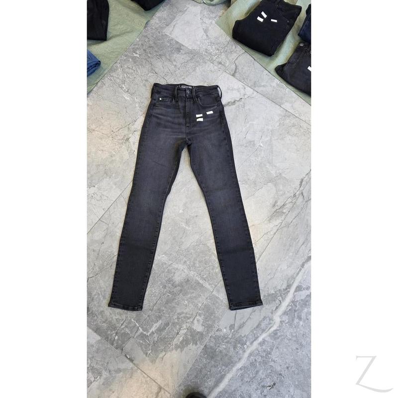 Buy-Ladies Extra High Rise Super Stretchy Super Skinny Strong Denim Jeans | One Size Fits 4 | "Futhi" - C Grade Rejects-Online-in South Africa-on Zalemart