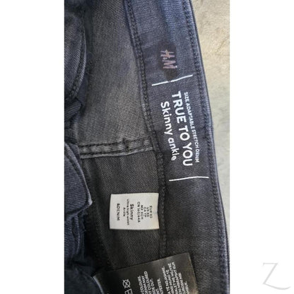 Buy-Ladies Extra High Rise Super Stretchy Super Skinny Strong Denim Jeans | One Size Fits 4 | "Futhi" - C Grade Rejects-Online-in South Africa-on Zalemart