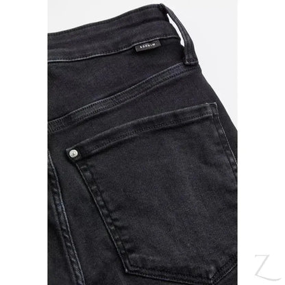 Buy-Ladies Extra High Rise Super Stretchy Super Skinny Strong Denim Jeans | One Size Fits 4 | "Futhi" - C Grade Rejects-Online-in South Africa-on Zalemart