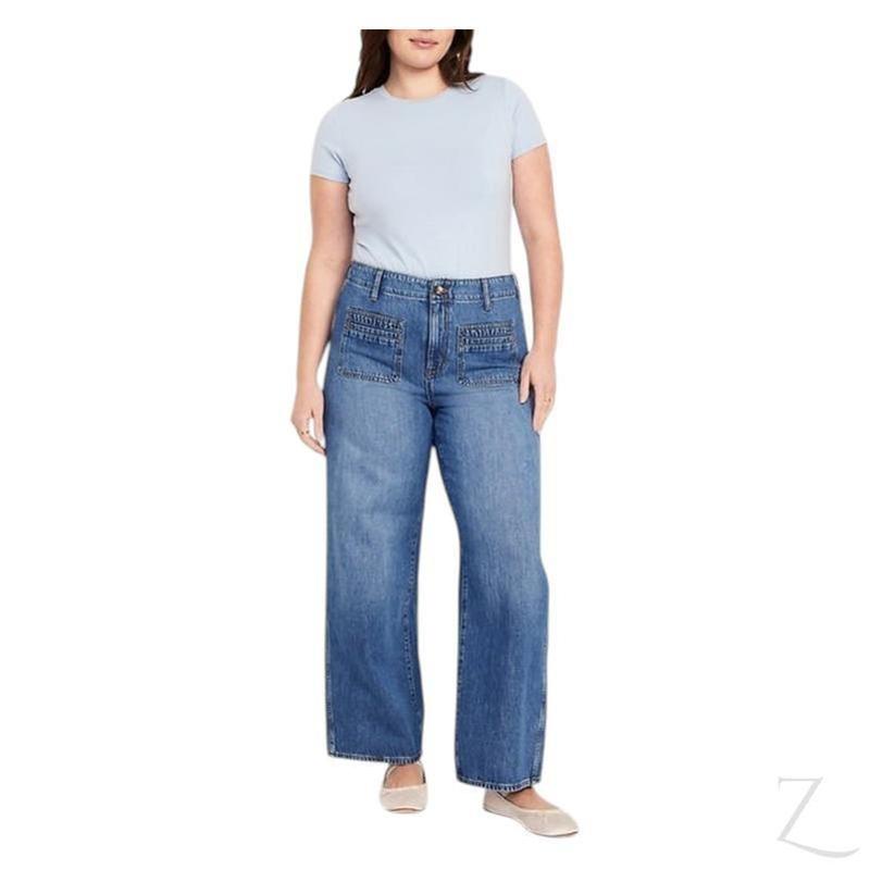 Buy-Ladies High Rise Strong Wide Leg Denim Jeans | Front Pockets | "Samina" - B Grade-Online-in South Africa-on Zalemart