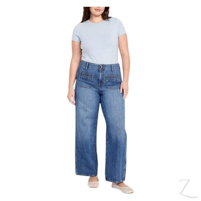 Buy-Ladies High Rise Strong Wide Leg Denim Jeans | Front Pockets | "Samina" - B Grade-Online-in South Africa-on Zalemart