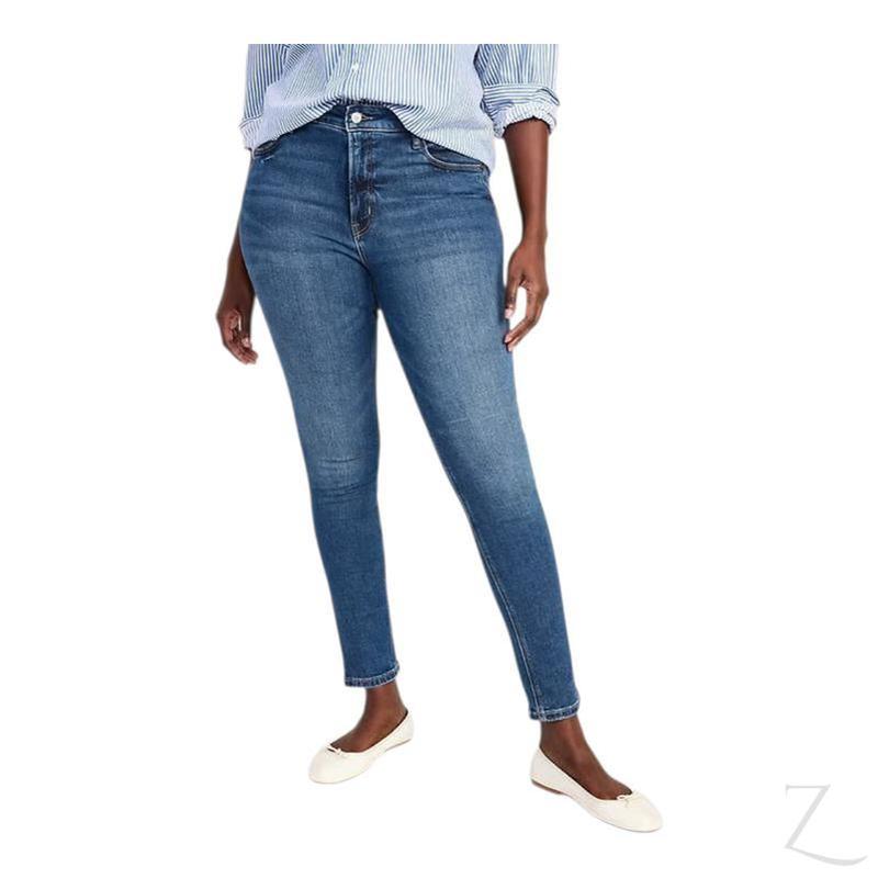 Buy-Ladies High Rise Super Skinny Super Stretchy Super Strong Denim Jeans | Plain | "Samina " - A Grade-Online-in South Africa-on Zalemart