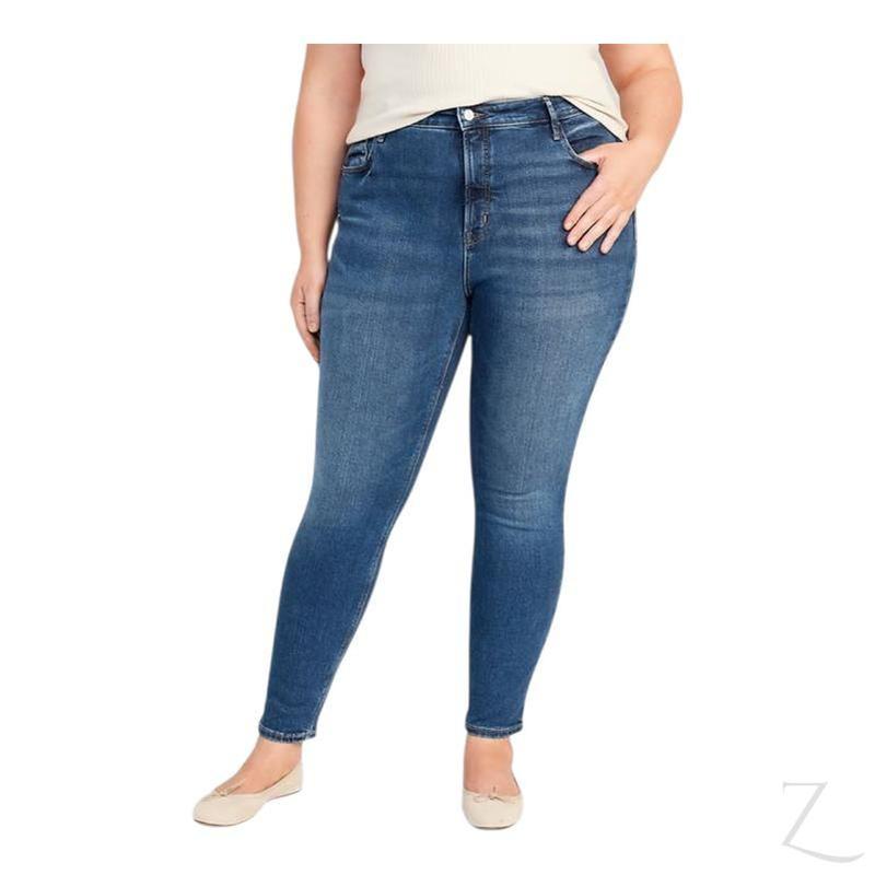 Buy-Ladies High Rise Super Skinny Super Stretchy Super Strong Denim Jeans | Plain | "Samina " - A Grade-Online-in South Africa-on Zalemart