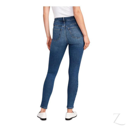 Buy-Ladies High Rise Super Skinny Super Stretchy Super Strong Denim Jeans |Plain | "Samina " - B Grade-Online-in South Africa-on Zalemart