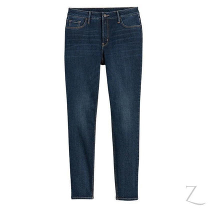 Buy-Ladies High Rise Super Skinny Super Strong Stretchy Denim Jeans | Plain | "Samina" - B Grade-Online-in South Africa-on Zalemart