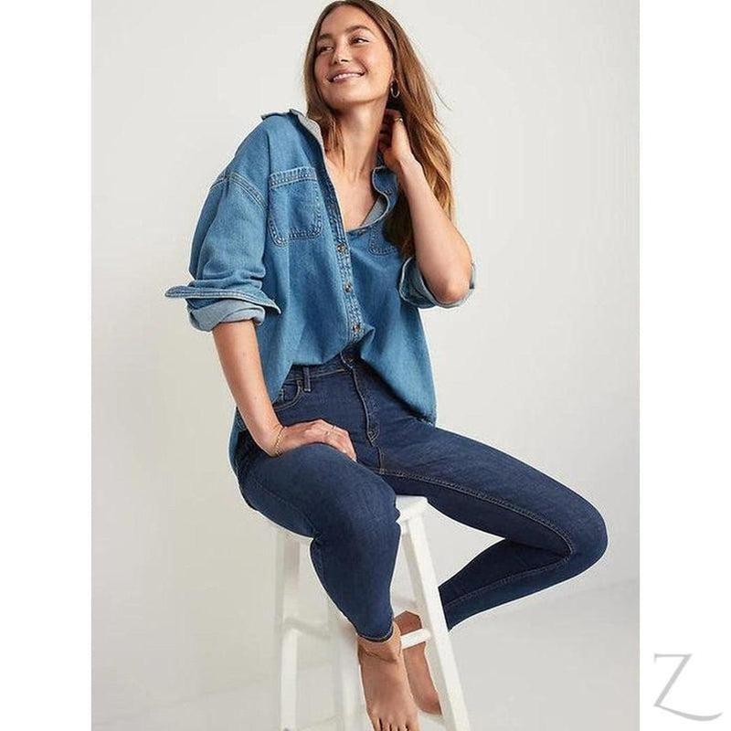 Buy-Ladies High Rise Super Skinny Super Strong Stretchy Denim Jeans | Plain | "Samina" - B Grade-Online-in South Africa-on Zalemart