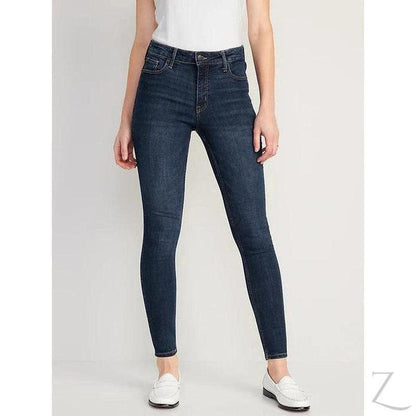 Buy-Ladies High Rise Super Skinny Super Strong Stretchy Denim Jeans | Plain | "Samina" - B Grade-Online-in South Africa-on Zalemart