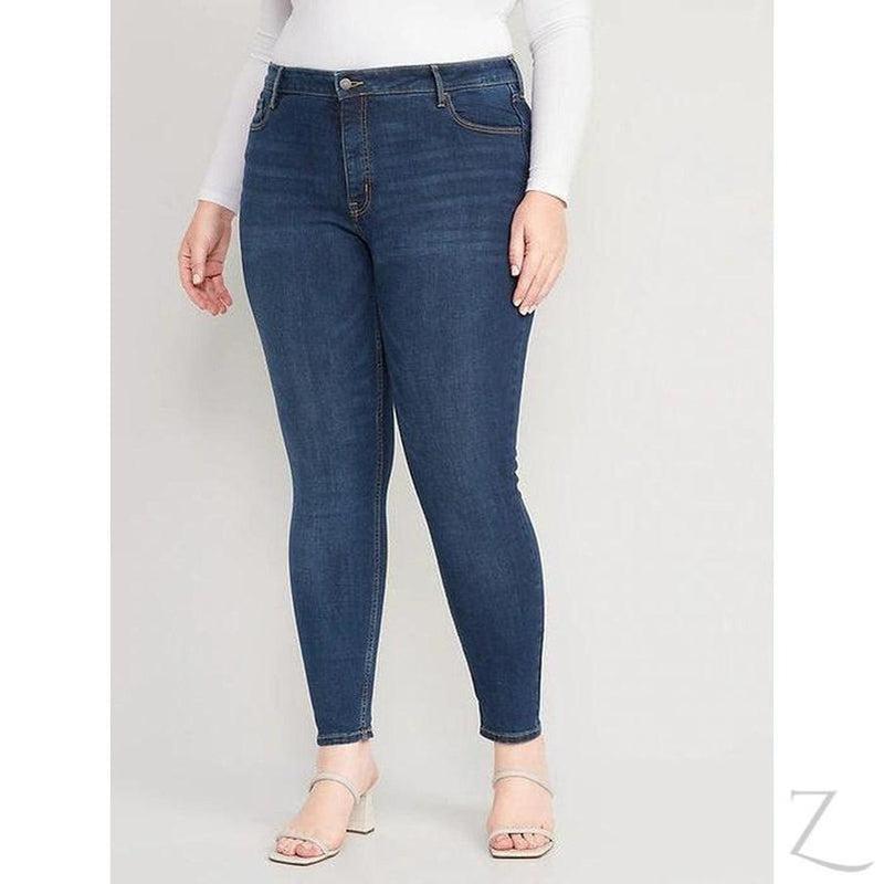 Buy-Ladies High Rise Super Skinny Super Strong Stretchy Denim Jeans | Plain | "Samina" - B Grade-Online-in South Africa-on Zalemart