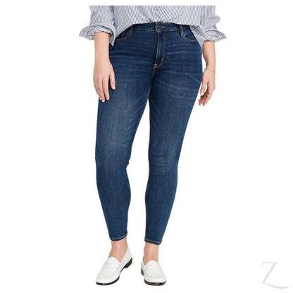 Buy-Ladies High Rise Super Skinny Super Strong Stretchy Denim Jeans | Plain | "Samina"-Navy Blue-24-Regular-Online-in South Africa-on Zalemart