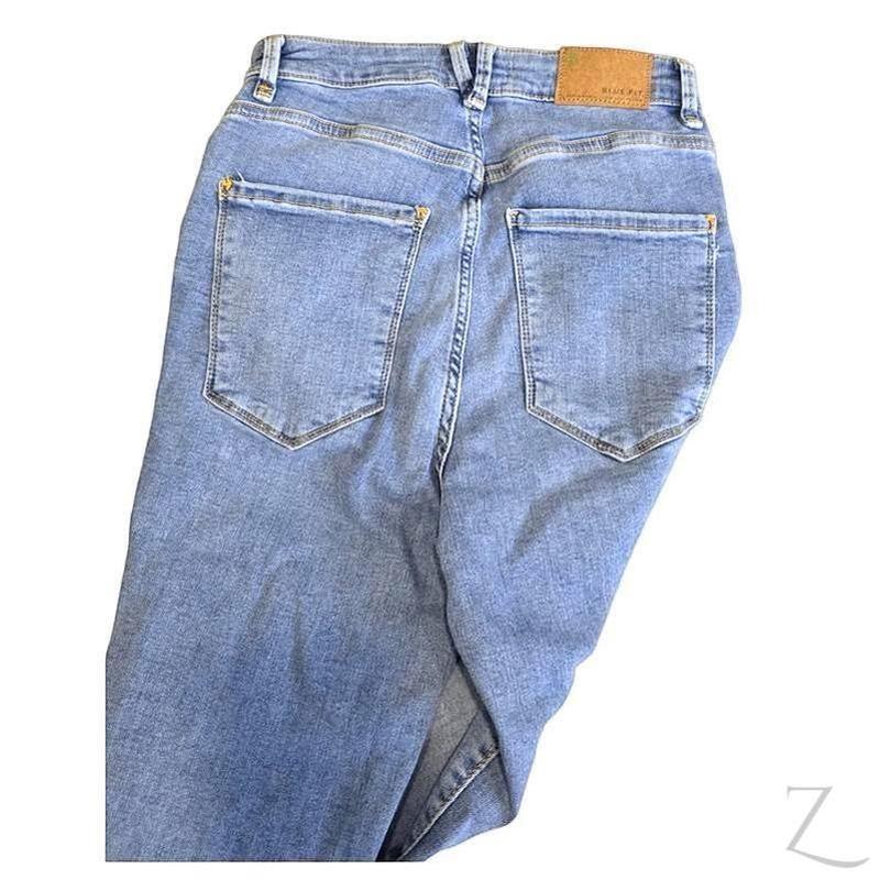 Buy-Ladies High Rise Super Skinny Super Strong Stretchy Denim Jeans | Ripped | "Nisa" - B Grade-Online-in South Africa-on Zalemart