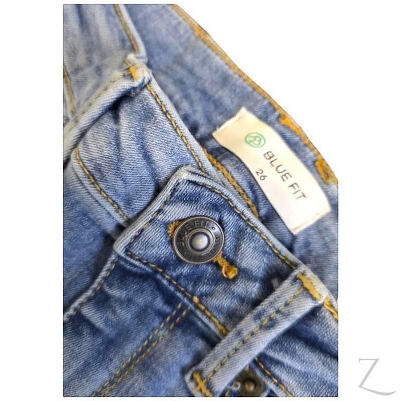 Buy-Ladies High Rise Super Skinny Super Strong Stretchy Denim Jeans | Ripped | "Nisa" - B Grade-Online-in South Africa-on Zalemart